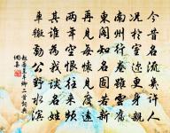 晚雪示閻仲孺原文_晚雪示閻仲孺的賞析_古詩文