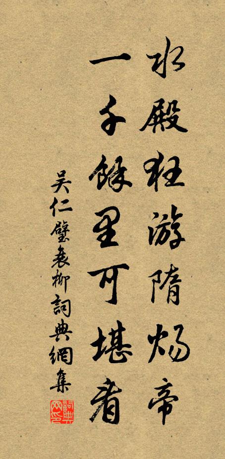 無奈浮雲並糞土，百年瞬息萬人忙 詩詞名句