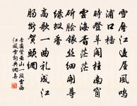 【雙調】蟾宮曲_嘆世雞羊鵝原文_【雙調】蟾宮曲_嘆世雞羊鵝的賞析_古詩文