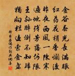 隨太守送神歸而有感原文_隨太守送神歸而有感的賞析_古詩文