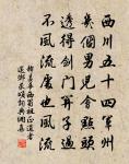 南歸宿營西禪寺原文_南歸宿營西禪寺的賞析_古詩文
