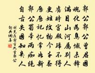 三月一日原文_三月一日的賞析_古詩文