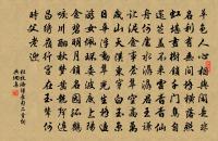 吊張道從原文_吊張道從的賞析_古詩文