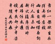 昭君祠原文_昭君祠的賞析_古詩文