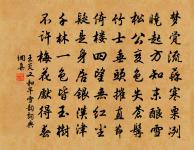 釣絲竹原文_釣絲竹的賞析_古詩文