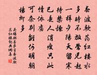 別董大二首原文_別董大二首的賞析_古詩文