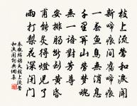 長信怨原文_長信怨的賞析_古詩文