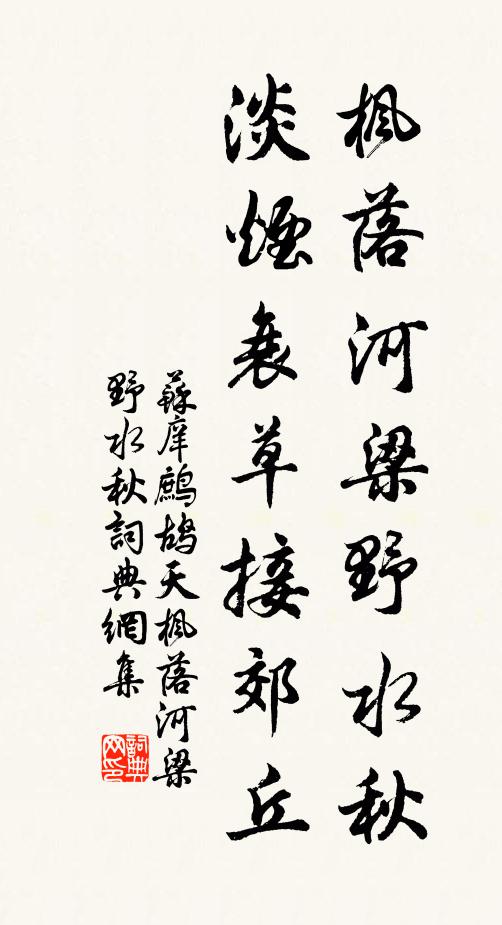 過與後房歌舞手，輕盈喜色生顏 詩詞名句