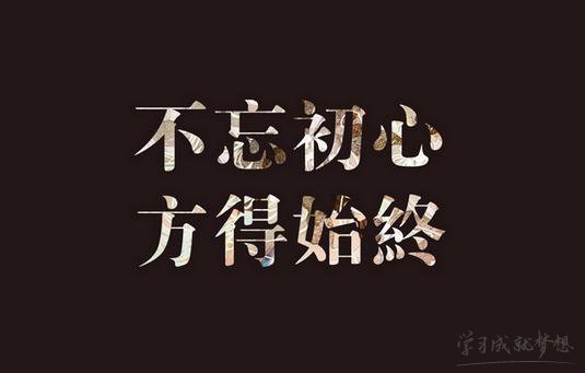 航組詞_相關詞解釋造句_航字組詞
