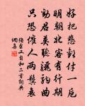 九日諸人集於資福閣次高季應韻三首原文_九日諸人集於資福閣次高季應韻三首的賞析_古詩文