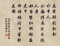 孔雀東南飛 / 古詩為焦仲卿妻作原文_孔雀東南飛 / 古詩為焦仲卿妻作的賞析_古詩文