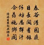 山中寄翁卷原文_山中寄翁卷的賞析_古詩文