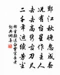 一斛珠原文_一斛珠的賞析_古詩文