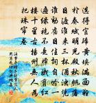 擬古原文_擬古的賞析_古詩文