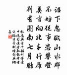 漁父原文_漁父的賞析_古詩文