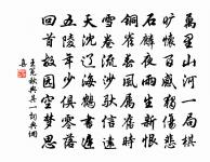 題觀梅圖原文_題觀梅圖的賞析_古詩文