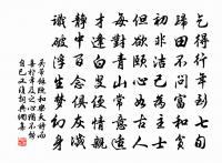 謝人惠魚兔蟹原文_謝人惠魚兔蟹的賞析_古詩文