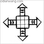 盛百家姓_盛姓介紹_盛百家姓排名