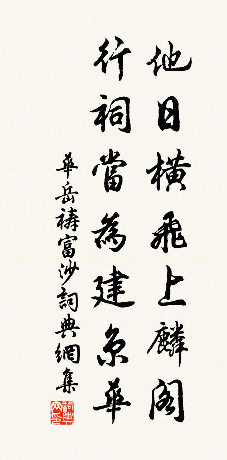 試問春蠶絲多少,未抵離愁半縷 詩詞名句