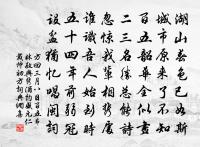 董奉山原文_董奉山的賞析_古詩文