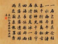 蟬二首原文_蟬二首的賞析_古詩文