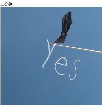 在悉尼海灣大橋上如何求婚 簡直浪漫炸了