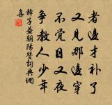 清平樂原文_清平樂的賞析_古詩文