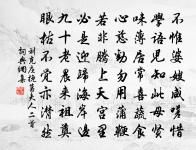 玉樓春原文_玉樓春的賞析_古詩文