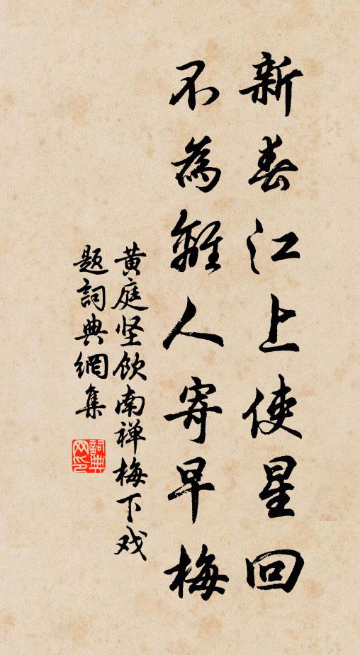 崔子向的名句_崔子向的詩詞名句_詩詞名句