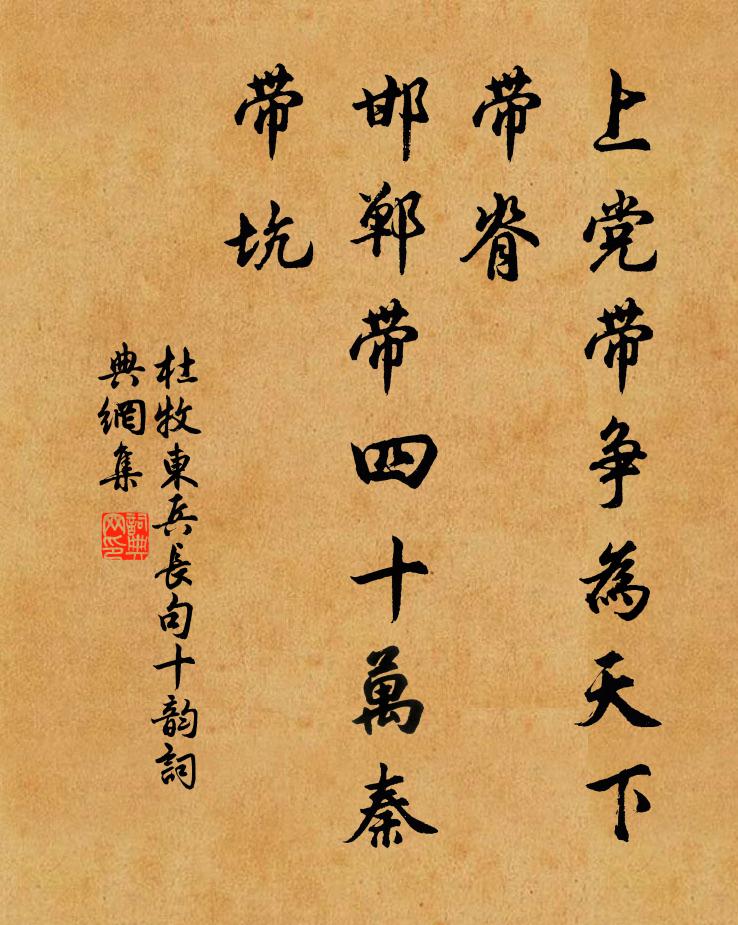 柴隨亨的名句_柴隨亨的詩詞名句_詩詞名句