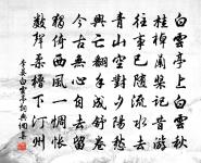 旴江舟中聯句原文_旴江舟中聯句的賞析_古詩文