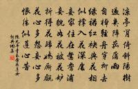 歸越東舊隱留別秦中知己原文_歸越東舊隱留別秦中知己的賞析_古詩文