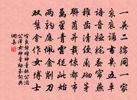 詠牛應制原文_詠牛應制的賞析_古詩文