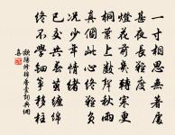 和樂天題王家亭子原文_和樂天題王家亭子的賞析_古詩文