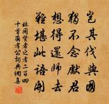 巫山神女詩詞全集_巫山神女古詩文大全