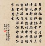 酒濃春入夢,窗破月尋人。 詩詞名句