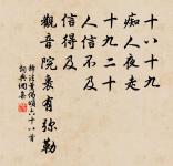 觀梅至花涇高端叔解元見尋原文_觀梅至花涇高端叔解元見尋的賞析_古詩文