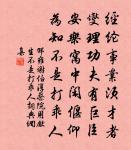 牡丹開已數日方盛麗未艾也成二絕原文_牡丹開已數日方盛麗未艾也成二絕的賞析_古詩文