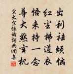 林杜娘詩詞全集_林杜娘古詩文大全