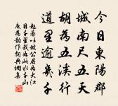 聞擊壤原文_聞擊壤的賞析_古詩文