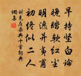 蛩聲三首原文_蛩聲三首的賞析_古詩文