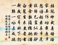 題光福上方塔原文_題光福上方塔的賞析_古詩文