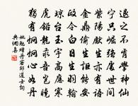 送王宣佩歸祁門·其一原文_送王宣佩歸祁門·其一的賞析_古詩文