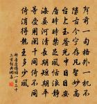 詠史上霍光原文_詠史上霍光的賞析_古詩文