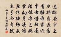 李參政生日原文_李參政生日的賞析_古詩文