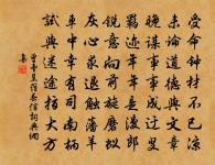 田家四時原文_田家四時的賞析_古詩文