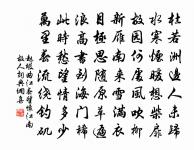 十五夜望月寄杜郎中原文_十五夜望月寄杜郎中的賞析_古詩文