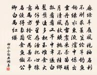 送崔珏往西川原文_送崔珏往西川的賞析_古詩文