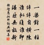 豫章客樓原文_豫章客樓的賞析_古詩文