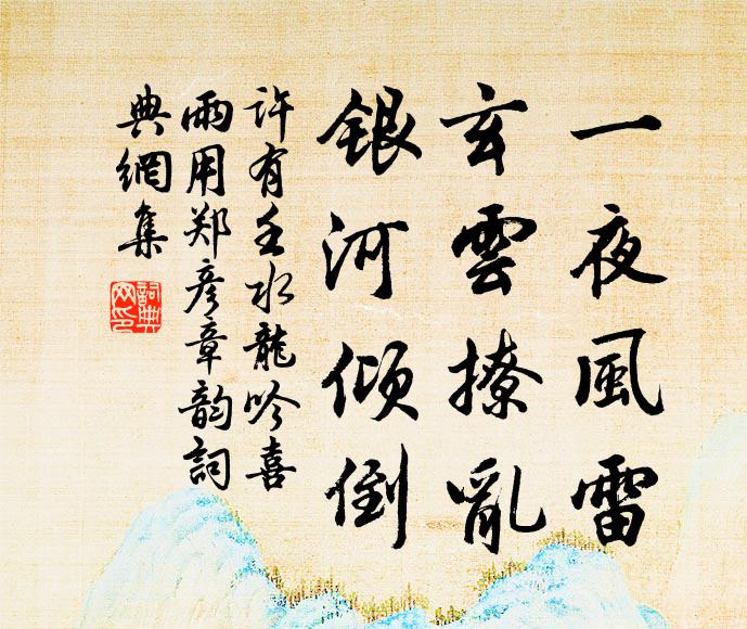 內省多自得，外觀悉雲浮 詩詞名句